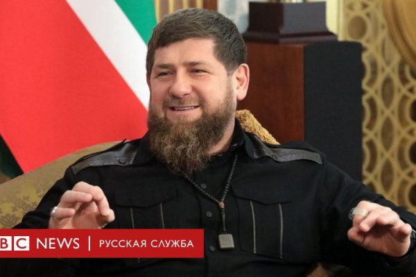 Кракен даркнет