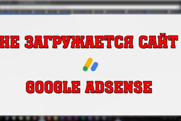 Кракен маркетплейс kraken clear com