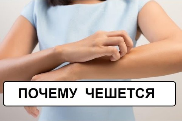Ссылка на сайт кракен в тор браузере