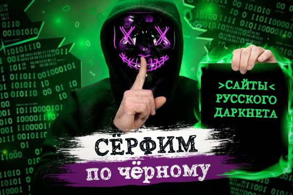Как заказать на кракене