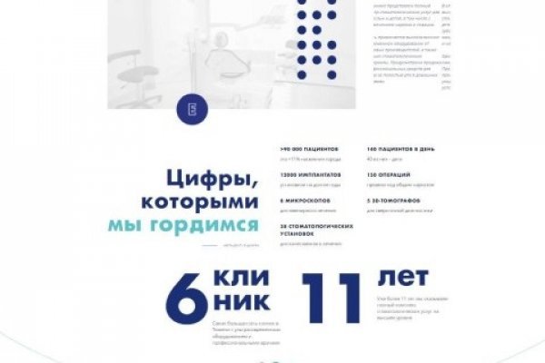 Kra27.cc