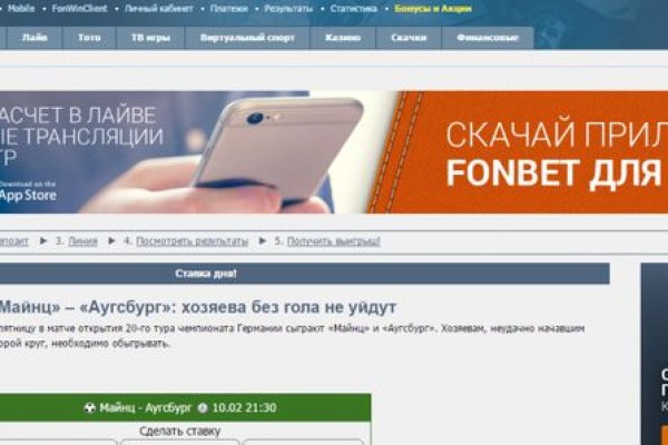 Кракен наркологический