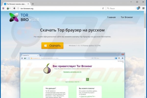 Купить героин в москве