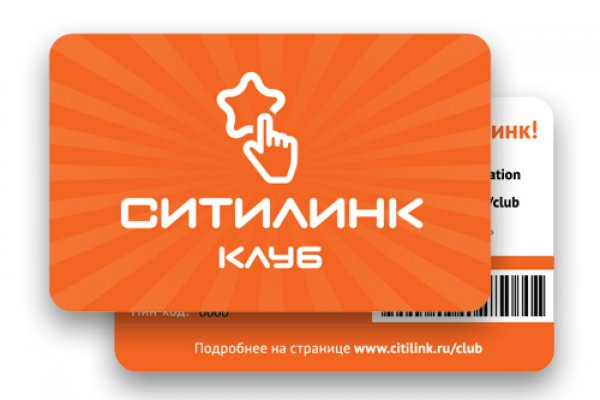 Нарко маркетплейсы