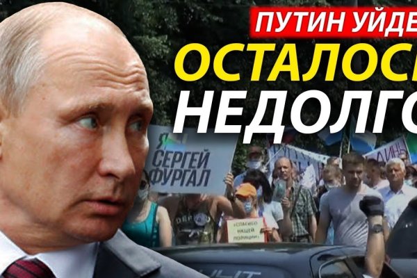 Кракен сайт kr2web in цены