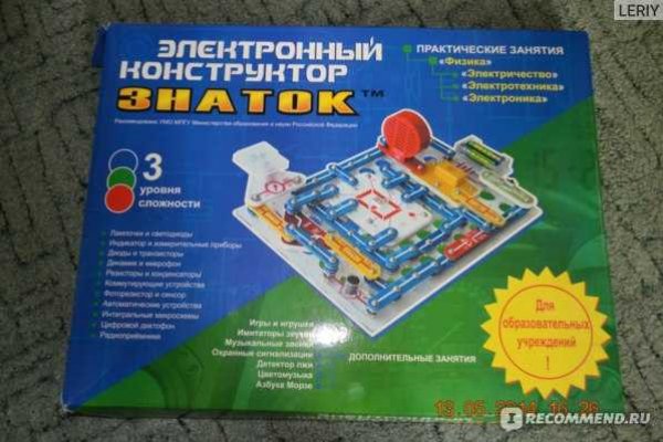 Оригинальный сайт кракен