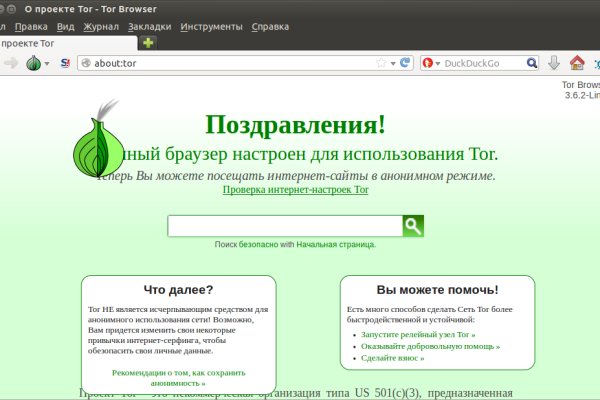 Актуальные ссылки кракен 2025