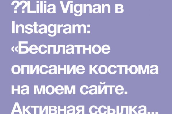 Запрещенный сайт кракен