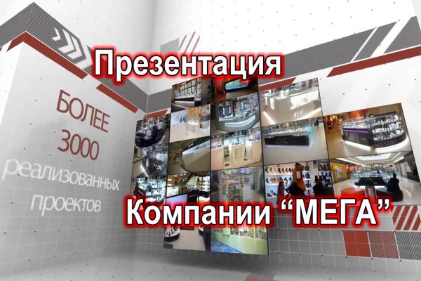 Что вместо гидры