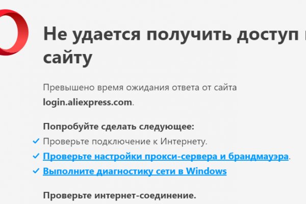 Кракен ссылка на сайт krk store com