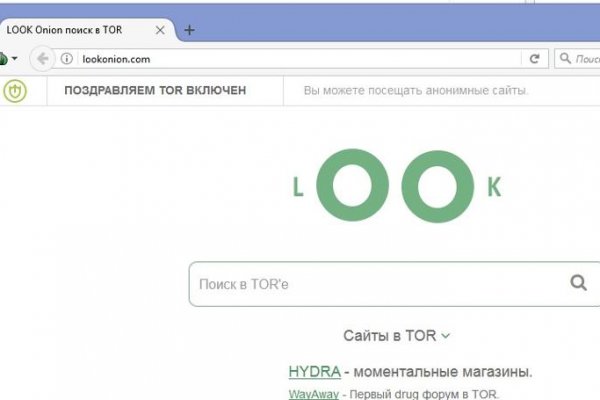 Магазин кракен даркнет сайт