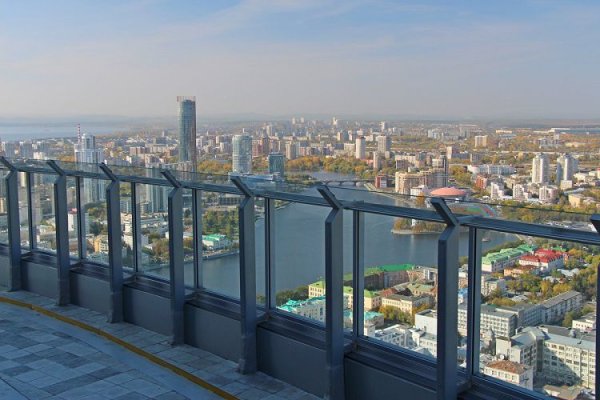 Кракен kr2connect co