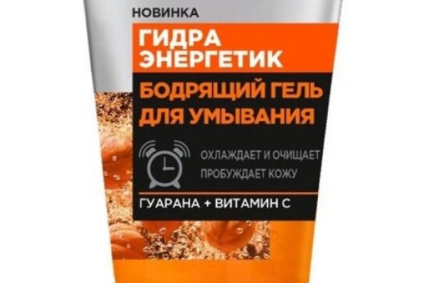 Кракен ссылка зеркало