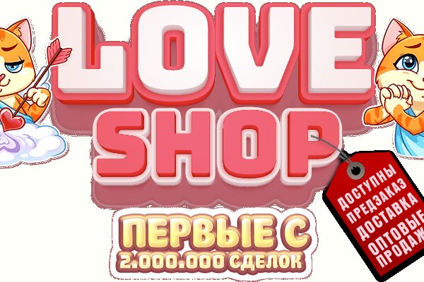 Кракен маркет даркнет только через тор