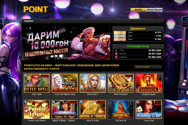 Кракен маркетплейс kr2web in площадка торговая