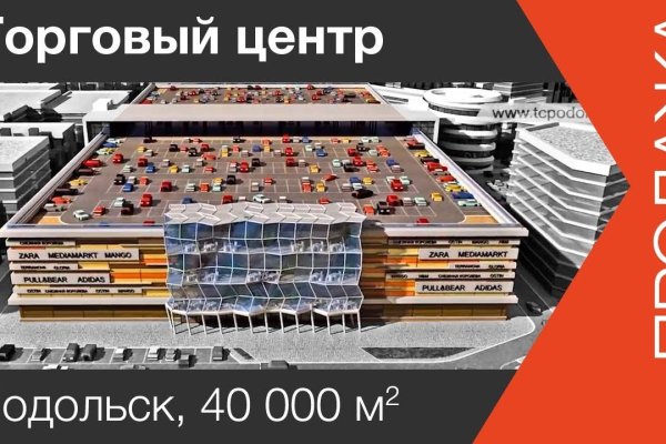 Кракен наркошоп ссылка