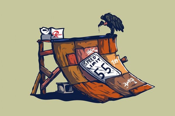 Kraken 18