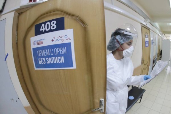 Кракен онион ссылка на тор