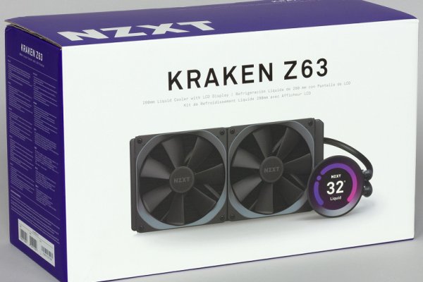 Kraken это