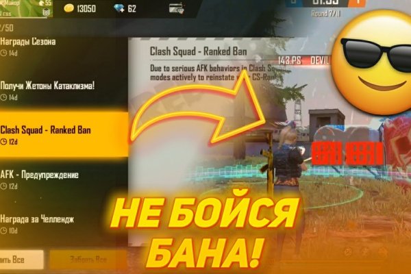 Площадка кракен kraken dark link