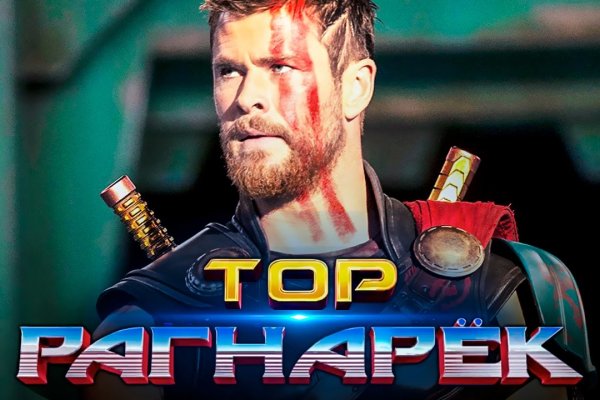 Кракен наркоторговец