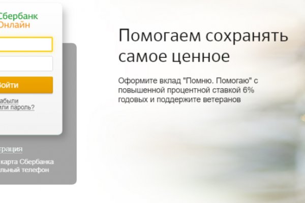 Сайт кракен зайти
