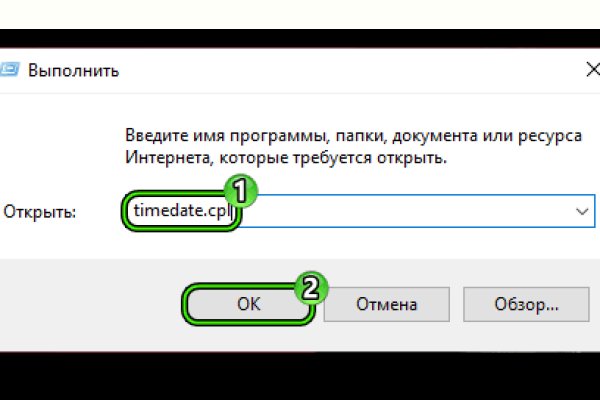 Kraken официальное зеркало kraken dark link
