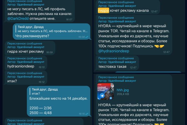 Кракен купить наркоту