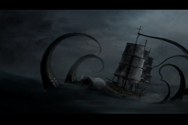 Kraken даркнет gigageek ru