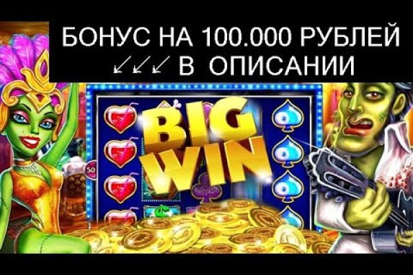 Кракен современный даркнет