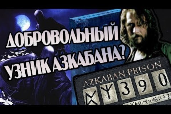 Ссылка на кракен 2krnmarket