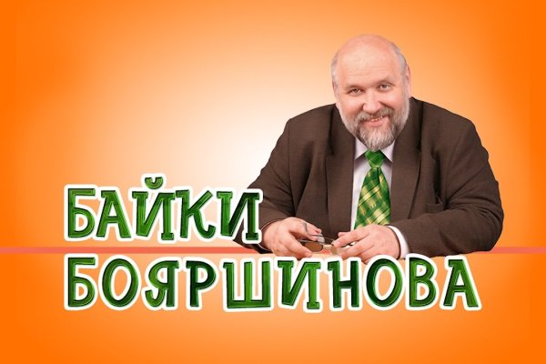 Ссылка кракен даркнет маркет