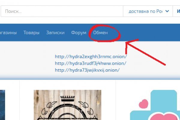 Kraken наркотики сайт