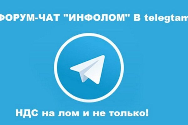 Кракен официальная kr2web in