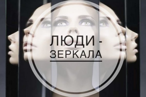 Адрес сайта кракен