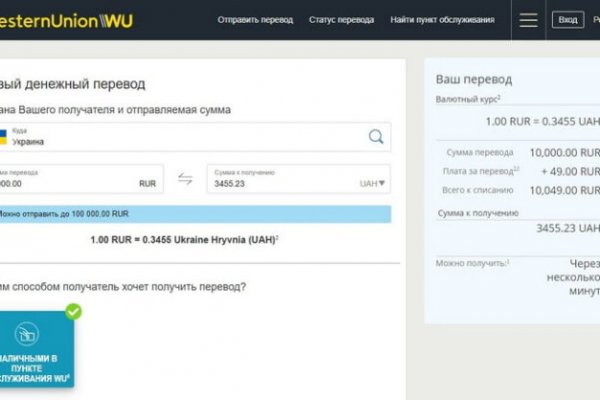 Кракен маркет darknet