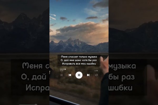 Кракен интернет