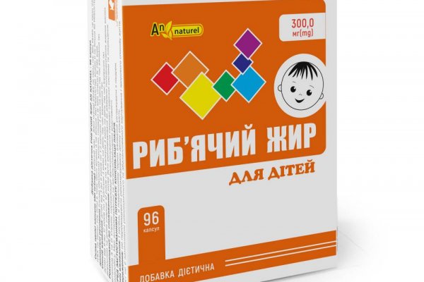 Ссылки сайтов даркнета