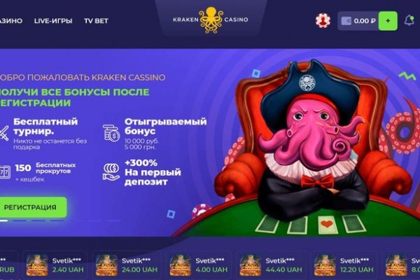 Сайты с наркотиками