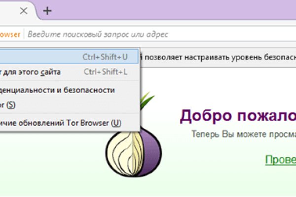 Kraken зеркала kr2web in