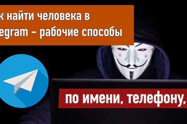 Solaris darkmarket