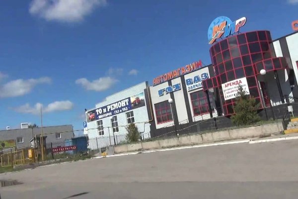 Кракен актуальная ссылка тор