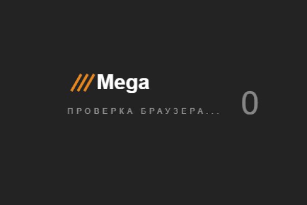 Кракен актуальная ссылка тор