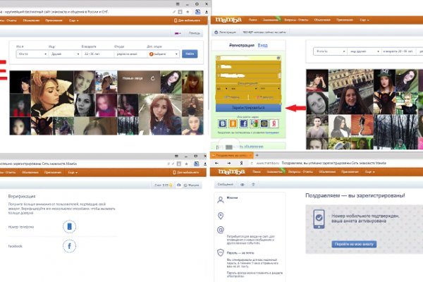 Как найти настоящую кракен даркнет ссылку