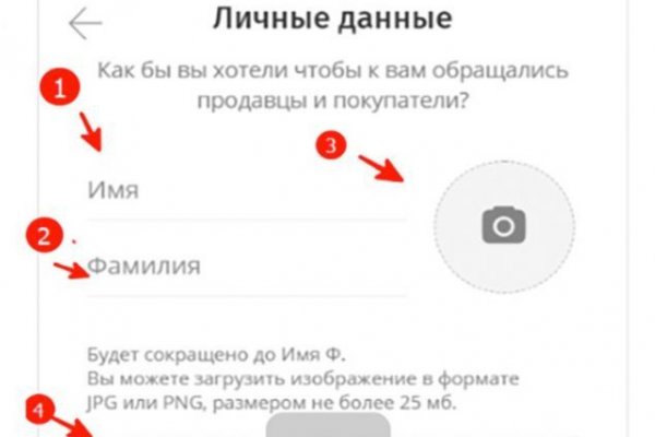 Kraken ссылка kraken link24 info