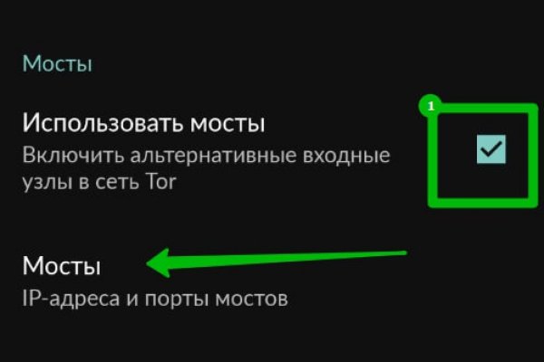 Kraken12 at сайт