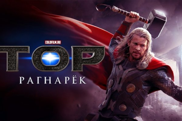 Как войти в даркнет