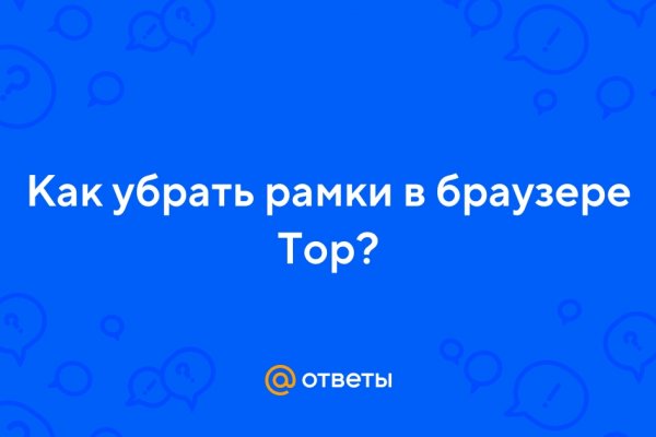 Kraken ссылка kraken torion